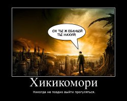 14 японских слов, которые нам стоит заимствовать