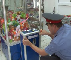 Когда проиграл все деньги, а игрушку так и не вытащил