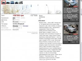 тоже норм вариант