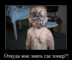 В маму пошел...