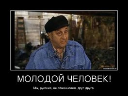 Как в 90-е обеспечивали безопасность при автоперегоне