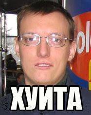 Читайте мои белые чернила: