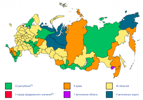 Чтобы побывать во всех 85 регионах Российской федерации и всё там запомнить, жизни не хватит.