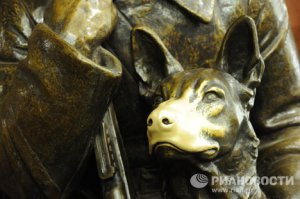 потому что её изуродовали вот так