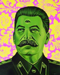 А почему он зелёный???