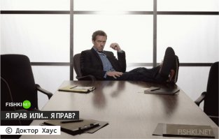 А вот эта фраза из любительского перевода первой части фильма "Зубастики", что ставит под сомнения все остальные "цитаты".