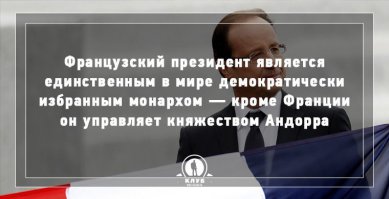 Не единственным - папа римский и избирается и является сувереном Ватикана.

Автор, ответь-ка на поставленные самим вопросы: "Почему у королевы Великобритании нет паспорта, зачем участникам погребения короля отрубали руки...?"