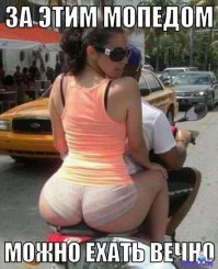 Подборка автоприколов. Часть 230