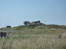 Гора в виде черепахи, недалеко от озера. Заезжали в прошлом году с детьми. Природа очень красивая.