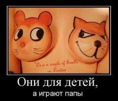  Потрясающие снимки матерей, кормящих грудью на публике