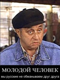 Путешествие курицы по супермаркету