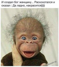 Две соблазнительные девушки с макияжем и без него