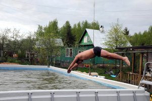 А вот наши 20