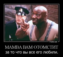 Вкусняшки из 90-х