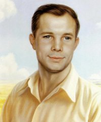 Омара Ортис
Шилов