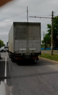 Подборка автоприколов. Часть 230