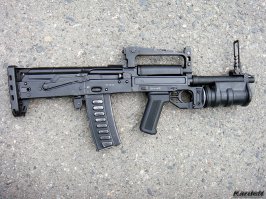 так это Гроза-4 же... или я не прав?