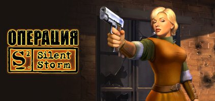 10 лучших российских компьютерных игр
