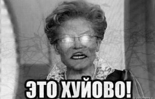 Северная Корее