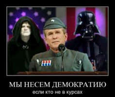 Звездные войны. За кадром