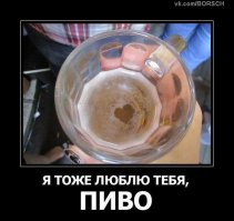 А вот мое хобби;)