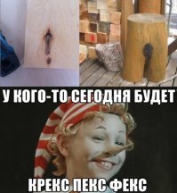 20 невероятно креативных татуировок