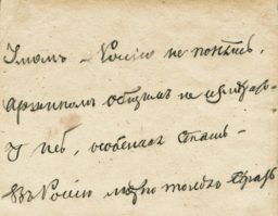 Всех с праздником!