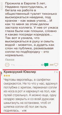 Собрала в кучку. Мож с следущюю подборку кто возмет:3