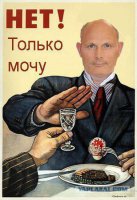 значит его бабушка воспитывала