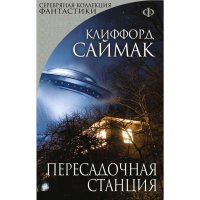 10 удивительных книг, которые помогут, если вам плохо!