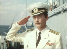 Старыгин Игорь Владимирович