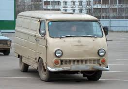 Ераз из Армении