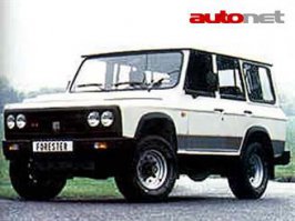 Румынская АRО