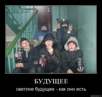 Это же, сколько времени нужно потратить, чтобы написать всё это? И зачем?
 Давайте вспомним историю.
Один из самых известных борцов с религией это конечно Ницше.
Как же закончилась жизнь этого философа? 
Жил со своей сестрой, был сифилитиком, потерял рассудок, ел собственное  дерьмо, был наркоманом, закончил свою жизнь в дурдоме требуя бабу. 
Это история. 
А вот реальность.
См. фото.

Делайте выводы.