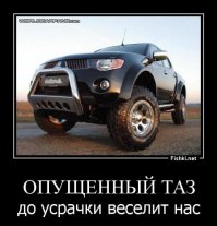 Жил-был ВАЗ