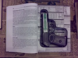 Ещё бывают и такие книжонки!)))