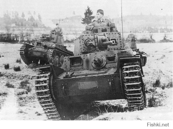 Некоторые "особо свободолюбивые" и обладающие "повышенным чувством справедливости" чехи (не все чехи, отнюдь!) до сих пор нам забыть не могут 1968 год и "вторжение русских танков" в Чехословакию. А мне вот тоже странно: что чешские танки, например T-38, делали в 1941 году на просторах НАШЕЙ РОДИНЫ? Тут, почему-то, у чехов (не у всех, опять же) напрочь отшибает память, а также совесть.

По понятным причинам, об этом очень не любили вспоминать и в нашей стране после войны.

Для того, чтобы было понятно, что это были отнюдь не бутафорские поделки, - цитата: "По основным параметрам чешские танки LT vz. 35 и LT vz. 38, безусловно, превосходили ту технику, которой располагала гитлеровская армия в 1938-1939 годах (т.е. Pz.I и Pz.II). Таким образом, захват чехословацкой промышленности и материальной части чехословацких танковых частей способствовал значительному усилению фашистской армии."





А вот так выглядело это изделие "братского славянского народа" и его визит в нашу страну на практике. Судя по обилию фотографий, данное изделие в фашистской армии на тот момент никак не было редкостью.