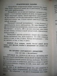 незаслуженно забытый шедевр