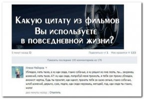 У меня одного когда я читаю, этот голос переводчика звучит в голове?)))