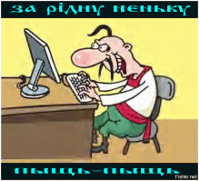 Всех с Днем России! 