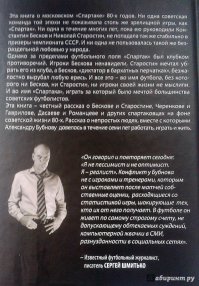 Нет ...Слов.Хоть один человек вынес проблему ...А то ж у все " этику " и "мораль" корпоративную соблюдают