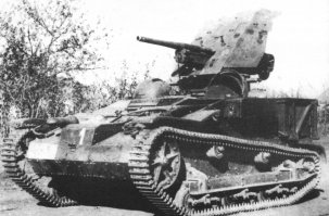 А посчитай сколько было у стран Антикоментерновского пакта. Не в строю танковых дивизий. А всего. С трофейными и эрзац САУ типо вот этих.