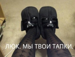 Звездные войны. За кадром