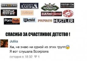 Смешные комментарии из социальных сетей 13.06.15