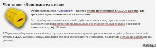 Смешные комментарии из социальных сетей 13.06.15