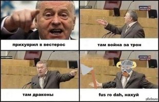 Геймер потратил 50 000 долларов на подвал в стиле Elder Scrolls