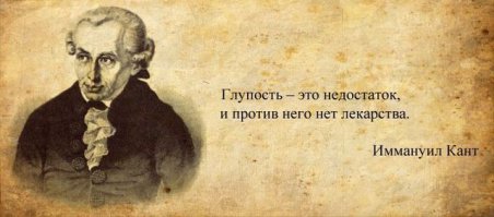 Костюмы в стиле стимпанк из старых деталей для фильмов