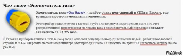 Смешные комментарии из социальных сетей 13.06.15