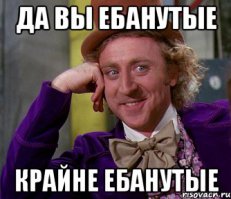 Подборка - GTA в реальной жизни