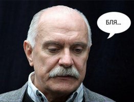 Сотовых операторов ограбили на 20 млрд